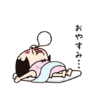 シュミーズ夏物語（個別スタンプ：14）