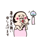シュミーズ夏物語（個別スタンプ：15）
