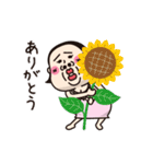 シュミーズ夏物語（個別スタンプ：16）