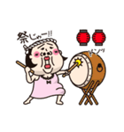 シュミーズ夏物語（個別スタンプ：17）