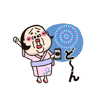 シュミーズ夏物語（個別スタンプ：19）