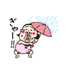 シュミーズ夏物語（個別スタンプ：23）
