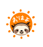 ぼくナマケモノ。23（感情）（個別スタンプ：3）