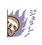 ぼくナマケモノ。23（感情）（個別スタンプ：37）