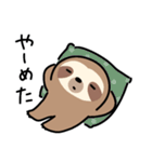 ぼくナマケモノ。23（感情）（個別スタンプ：40）