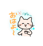 ほくろねこ（個別スタンプ：1）