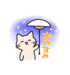 ほくろねこ（個別スタンプ：2）