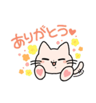 ほくろねこ（個別スタンプ：5）