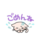 ほくろねこ（個別スタンプ：6）