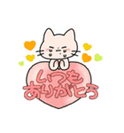 ほくろねこ（個別スタンプ：7）