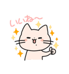 ほくろねこ（個別スタンプ：9）
