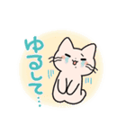 ほくろねこ（個別スタンプ：14）