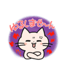 ほくろねこ（個別スタンプ：15）