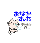 ほくろねこ（個別スタンプ：16）