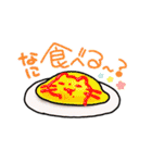 ほくろねこ（個別スタンプ：17）