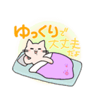 ほくろねこ（個別スタンプ：19）