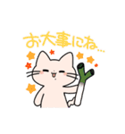 ほくろねこ（個別スタンプ：22）