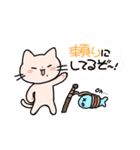 ほくろねこ（個別スタンプ：23）