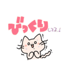ほくろねこ（個別スタンプ：27）