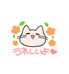 ほくろねこ（個別スタンプ：28）