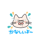 ほくろねこ（個別スタンプ：29）