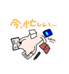 ほくろねこ（個別スタンプ：33）