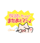 ほくろねこ（個別スタンプ：35）