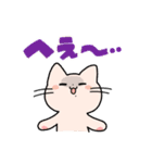 ほくろねこ（個別スタンプ：36）