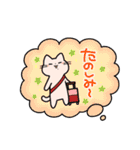 ほくろねこ（個別スタンプ：39）