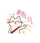 ほくろねこ（個別スタンプ：40）