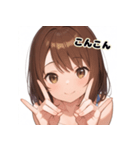 表情豊かな女の子 - かわいい日常スタンプ4（個別スタンプ：1）