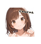 表情豊かな女の子 - かわいい日常スタンプ4（個別スタンプ：4）