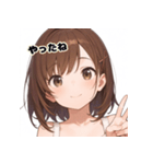 表情豊かな女の子 - かわいい日常スタンプ4（個別スタンプ：5）