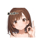 表情豊かな女の子 - かわいい日常スタンプ4（個別スタンプ：7）