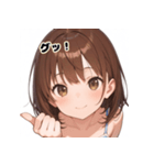 表情豊かな女の子 - かわいい日常スタンプ4（個別スタンプ：12）