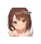 表情豊かな女の子 - かわいい日常スタンプ4（個別スタンプ：13）