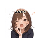 表情豊かな女の子 - かわいい日常スタンプ4（個別スタンプ：14）