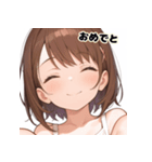 表情豊かな女の子 - かわいい日常スタンプ4（個別スタンプ：15）