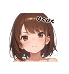 表情豊かな女の子 - かわいい日常スタンプ4（個別スタンプ：17）