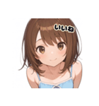 表情豊かな女の子 - かわいい日常スタンプ4（個別スタンプ：19）