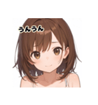 表情豊かな女の子 - かわいい日常スタンプ4（個別スタンプ：20）