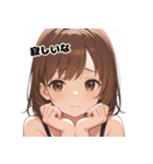 表情豊かな女の子 - かわいい日常スタンプ4（個別スタンプ：21）