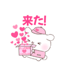 ふわりんましゅ♡推し活（個別スタンプ：3）