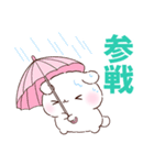 ふわりんましゅ♡推し活（個別スタンプ：7）