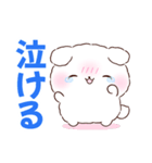 ふわりんましゅ♡推し活（個別スタンプ：8）