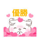 ふわりんましゅ♡推し活（個別スタンプ：9）