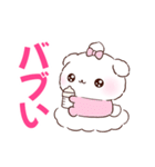ふわりんましゅ♡推し活（個別スタンプ：10）
