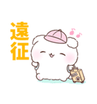 ふわりんましゅ♡推し活（個別スタンプ：12）