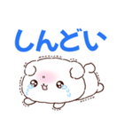 ふわりんましゅ♡推し活（個別スタンプ：13）