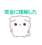 ふわりんましゅ♡推し活（個別スタンプ：16）